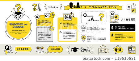 問答角標題及版面設計、圖示素材集 問答角標題及版面設計、圖示素材集 119630651