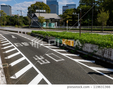 首都高速公路出口:禁止進入/禁止侵入警報 首都高速公路出口:禁止進入/禁止侵入警報 119631366
