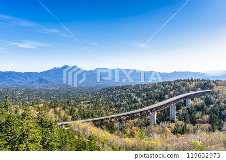 Mikuni Pass on a clear autumn day, Matsumi Bridge, National Route 273, Kamishihoro Town, Hokkaido 119632973