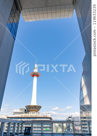 Kyoto Tower 119633239