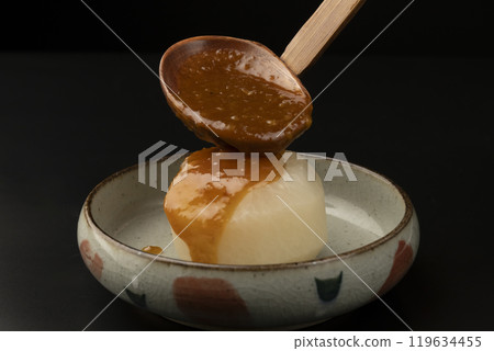 Steamed Daikon: Simmered daikon radish with miso sauce Steamed Daikon: Simmered daikon radish with miso sauce 119634455