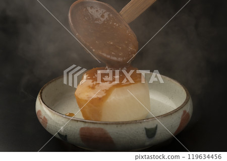 Steamed Daikon: Simmered daikon radish with miso sauce Steamed Daikon: Simmered daikon radish with miso sauce 119634456