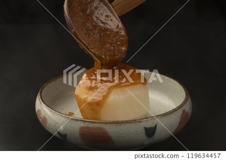 Steamed Daikon: Simmered daikon radish with miso sauce Steamed Daikon: Simmered daikon radish with miso sauce 119634457