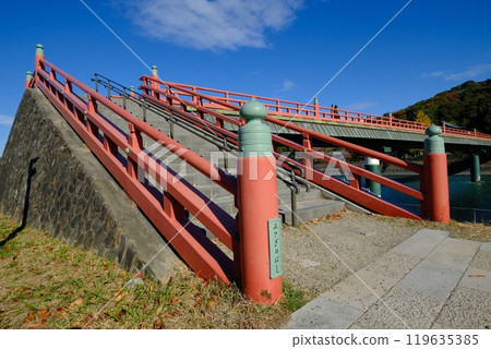 Asagiri Bridge in Uji on a clear autumn day Asagiri Bridge in Uji on a clear autumn day 119635385