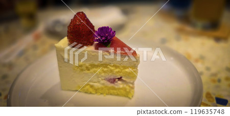 beautifully crafted and very delicious colorful decorated baked sweet tasty party cakes or catering cakes for party, bar dessert selection with cake,catering banquet, coffee break buffet at a 119635748