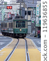 Enoshi Ekimae路面部分 119636855