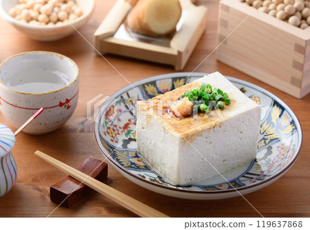 寒冷的傢伙 寒冷的傢伙 119637868