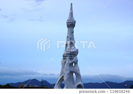 Great Peace Prayer Tower PL Tower 119638248