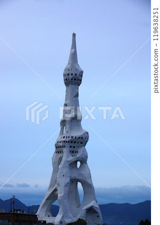 Great Peace Prayer Tower PL Tower 119638251