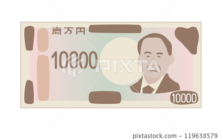 新版10000日圓紙幣圖解 119638579