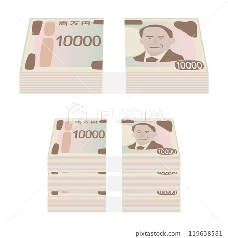 Illustration of a stack of new 10,000 yen bills 119638581