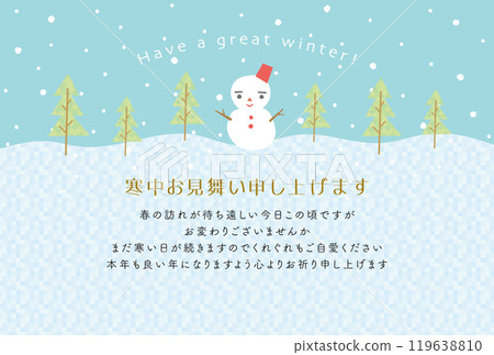 雪人冷同情模板 119638810