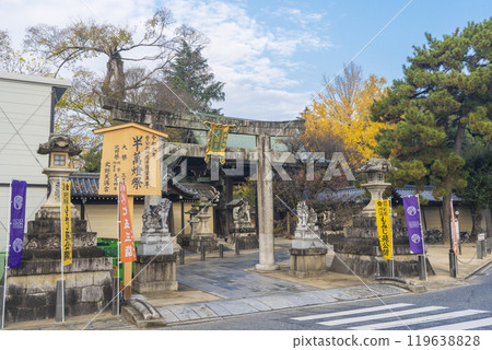 Kitano Tenmangu east gate Kitano Tenmangu east gate 119638828