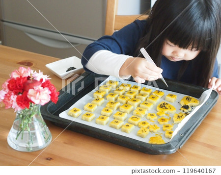 秋季零食小紅薯 秋季零食小紅薯 119640167