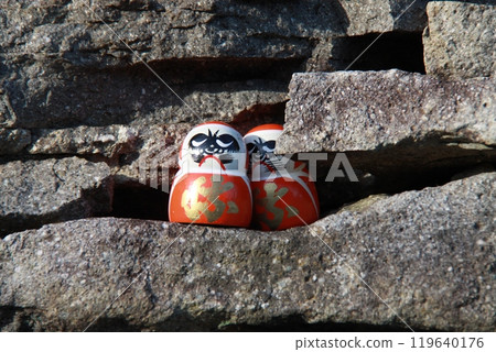 I am here for you 119640176