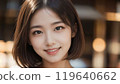 Japanese young woman 119640662