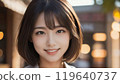 Japanese young woman 119640737