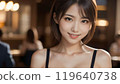 Japanese young woman 119640738