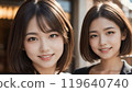 Japanese young woman 119640740