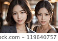 Japanese young woman 119640757