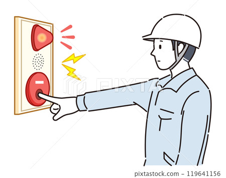 推發射機的男工人 119641156