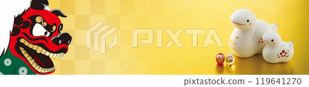 2025 New Year's card, banner 2025 New Year's card, banner 119641270