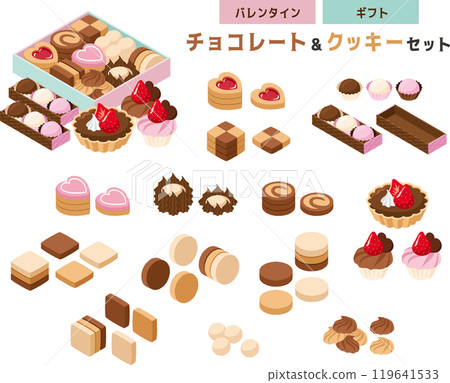 Chocolate and cookie illustration set 119641533