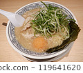 熱騰騰的美味蔥蕎麥麵 119641620