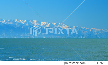 Skyscrapers City Of Batumi. City Skyline At Sunrise In Morning. Real time. Skyscrapers City Of Batumi. City Skyline At Sunrise In Morning. Real time. 119641976