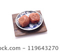 South Takame plum pickles South Takame plum pickles 119643270