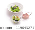 Various small bowls Various small bowls 119643271