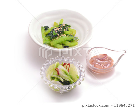 Various small bowls Various small bowls 119643271