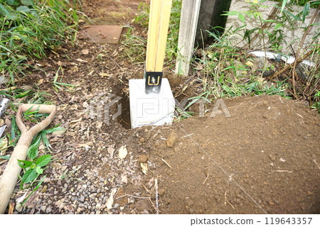 Fence foundation stone, post, DIY Fence foundation stone, post, DIY 119643357