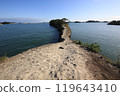View of Matsushima Coast from Umanose View of Matsushima Coast from Umanose 119643410