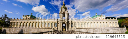 Zwinger Palace at Arita Porcelain Park (Arita, Saga Prefecture) Zwinger Palace at Arita Porcelain Park (Arita, Saga Prefecture) 119643515