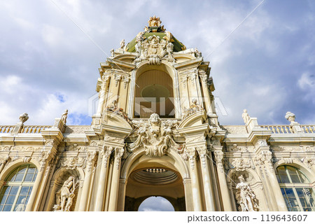 Zwinger Palace at Arita Porcelain Park (Arita, Saga Prefecture) Zwinger Palace at Arita Porcelain Park (Arita, Saga Prefecture) 119643607