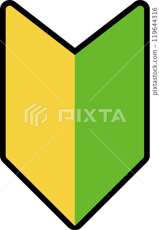 Illustration material for beginners and young leaf marks 119644316