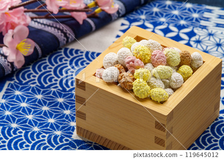 Goshikimame Goshikimame 119645012