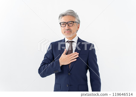 Businessman portrait 119646514