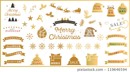 豪華金色聖誕裝飾品、框架和裝飾品設置向量白色背景透明背景聖誕老人 豪華金色聖誕裝飾品、框架和裝飾品設置向量白色背景透明背景聖誕老人 119646594