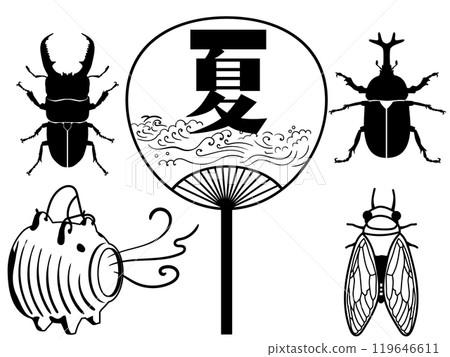 夏季驅蟲扇驅蚊單色 119646611