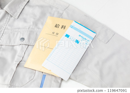 Factory work clothes and salary image 01 119647091