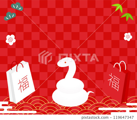 2025 Year of the Snake New Year Sale Banner 2025 Year of the Snake New Year Sale Banner 119647347