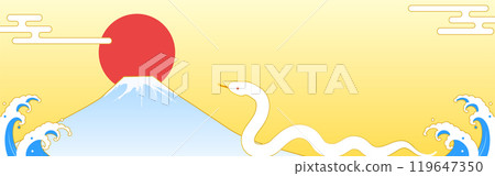 2025 Year of the Snake New Year Sale Banner 2025 Year of the Snake New Year Sale Banner 119647350