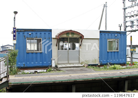 Kamaya Station Kamaya sh04 Dounan Isaribi Railway 119647617
