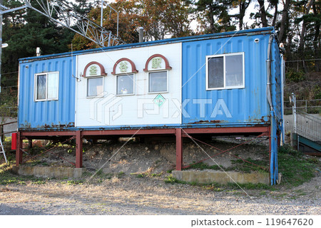 Kamaya Station Kamaya sh04 Dounan Isaribi Railway 119647620