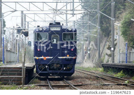 Kamaya Station Kamaya sh04 Dounan Isaribi Railway 119647623