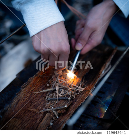 Use a flint in camp 119648641