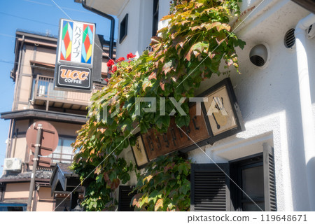 Coffee shop bagpipes Coffee shop bagpipes 119648671