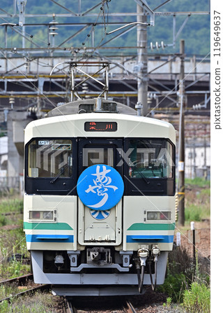 Abukuma Express 8100 series 119649637